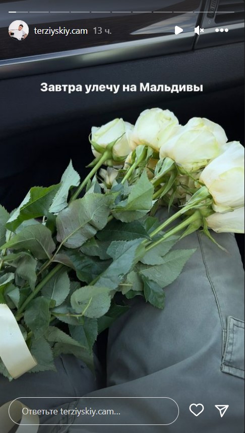 «Я влюбилась»: Волочкова сунула промежность в лицо новому избраннику