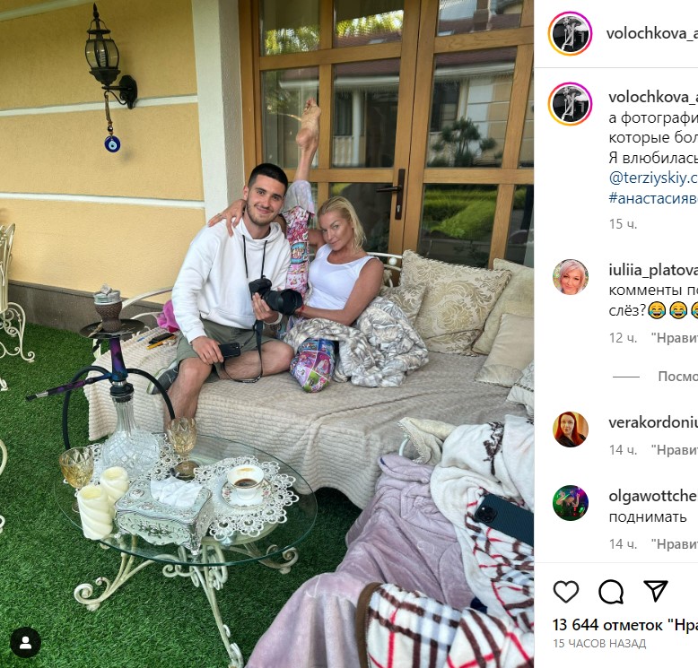 «Я влюбилась»: Волочкова сунула промежность в лицо новому избраннику