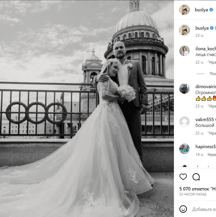 Эксперт о браке Булановой с молодым: «Сказали замереть, и он замер»