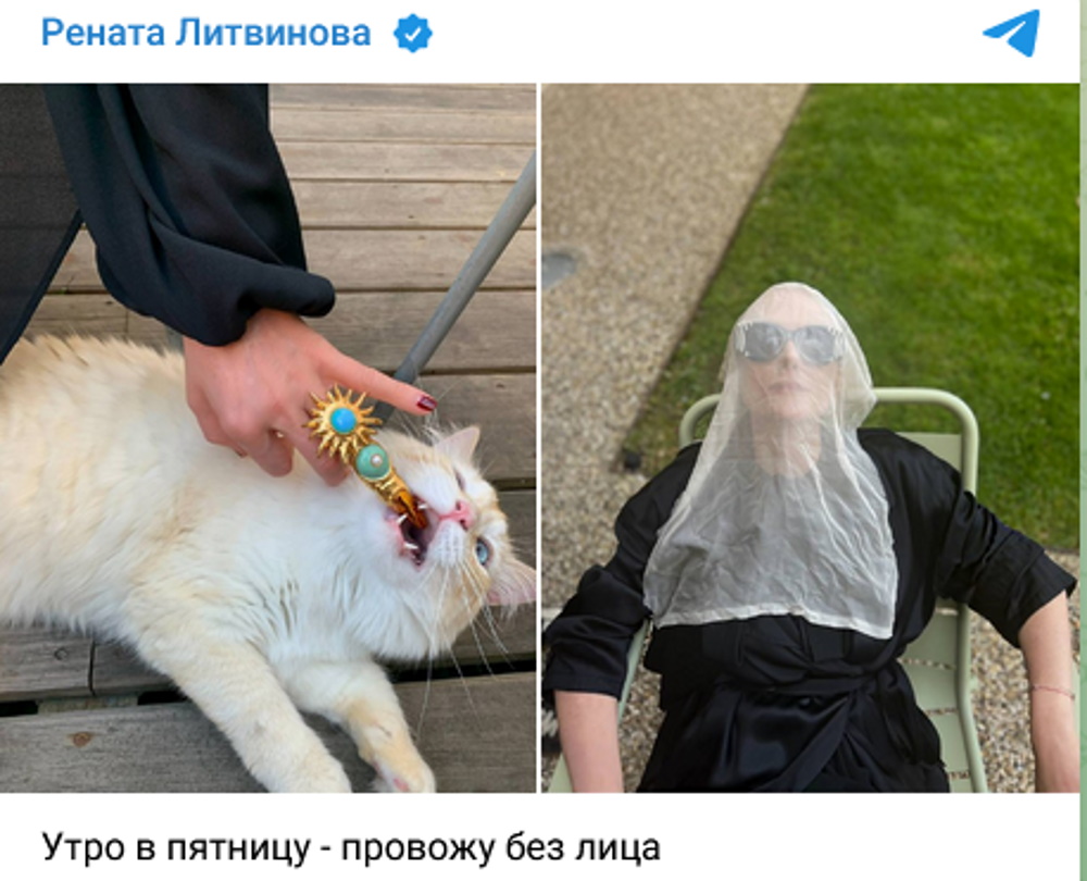 Без лица: почерневшую Ренату Литвинову нашли на улице обмотанную тряпкой