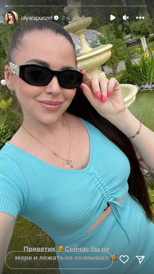 «А кто же папа?»: звезду «Дома-2» Ольгу Рапунцель поздравляют с третьей беременностью