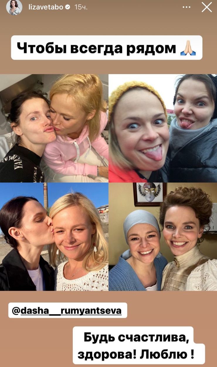 В косынке, глаза-щелочки, но улыбается: сообщившая о раке Боярская вышла на связь 