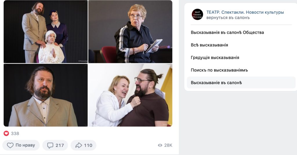 Что стало с пропавшим с экранов Виктором Логиновым: фото, на которых вы с трудом узнаете актера