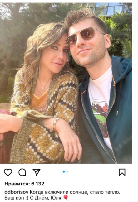 Дмитрий Борисов вернулся из США не просто так: ведущего сняли в объятиях красотки с томным взглядом