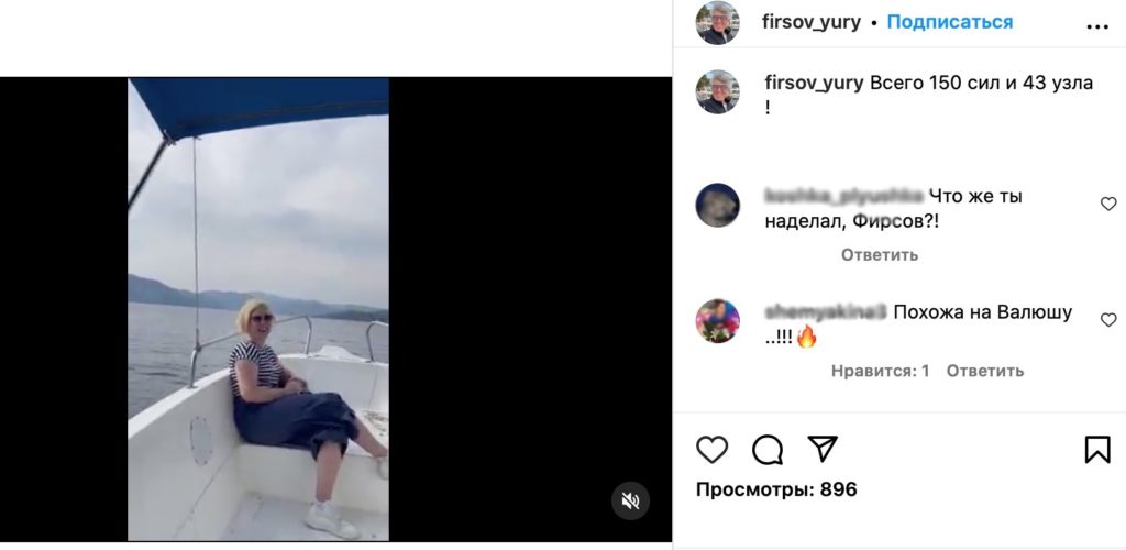 «Что же ты наделал, Фирсов?!» Народ ахнул при виде новой жены вдовца Легкоступовой