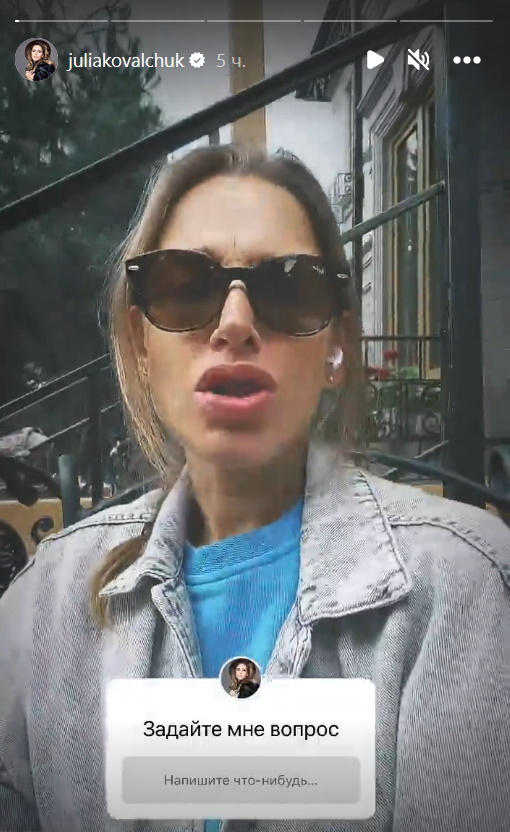  Родившая Ковальчук рассказала о 14 лишних килограммах: «Ну простите»