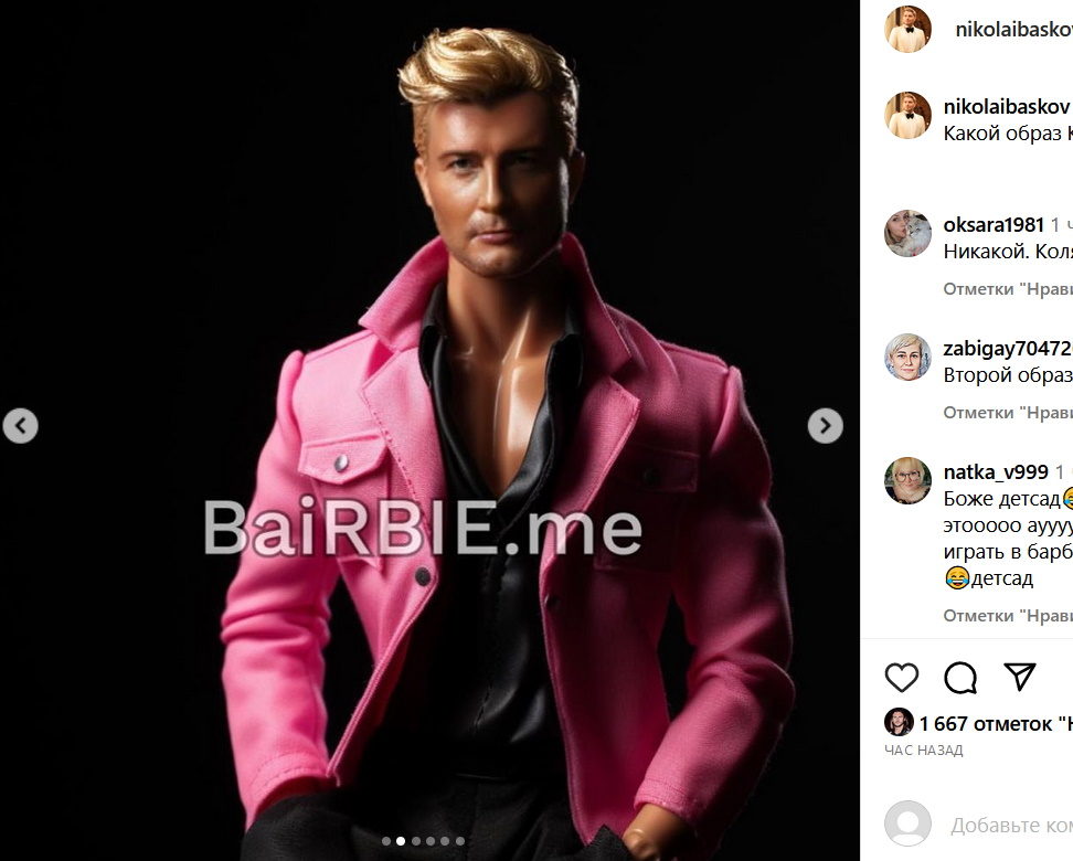 Накачанный торс и дерзкие скулы: народ не узнает резко изменившегося Баскова