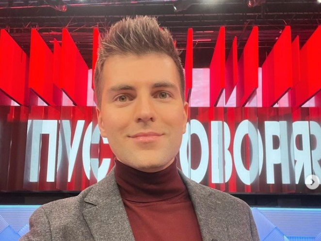 "Мой невероятный": Борисов показал сокровище между ног