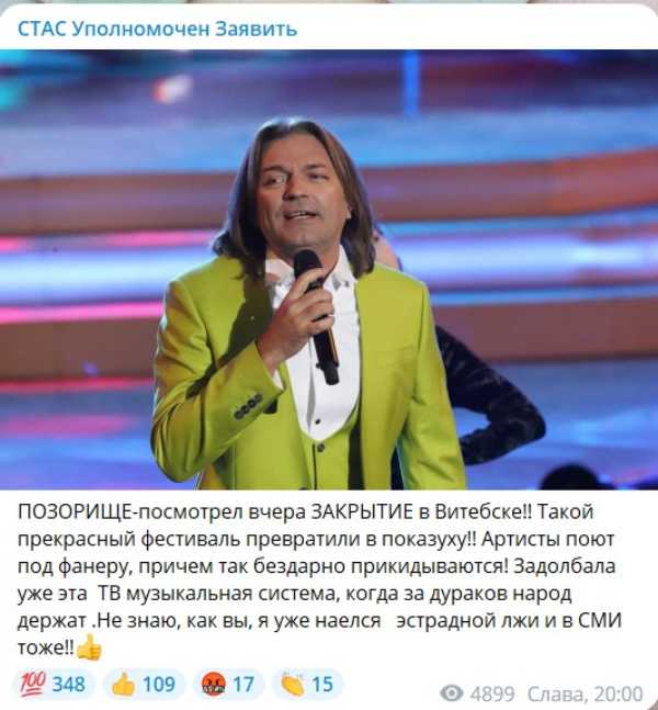 «За дураков народ держат»: возмущенный Садальский выставил Маликова
