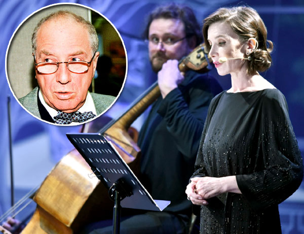 Дарья Юрская имя отца (в круге) не посрамила