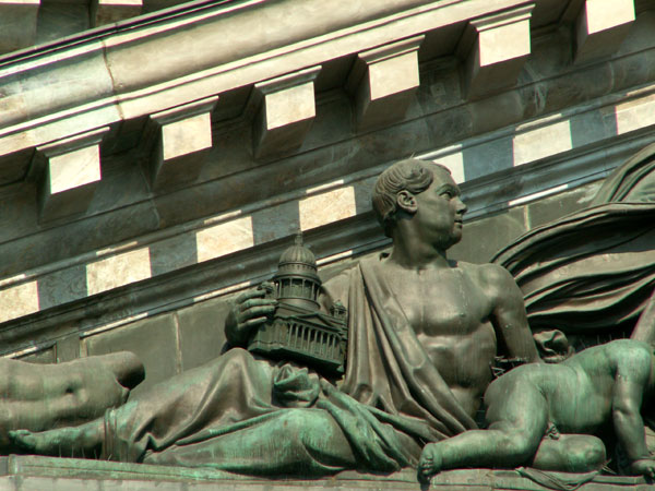 «Исаакиевский