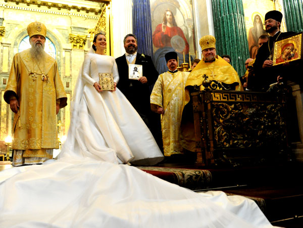 «Итальянская