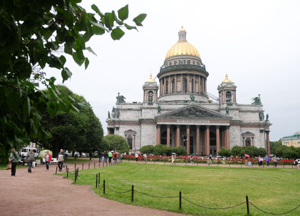 «Исаакиевский