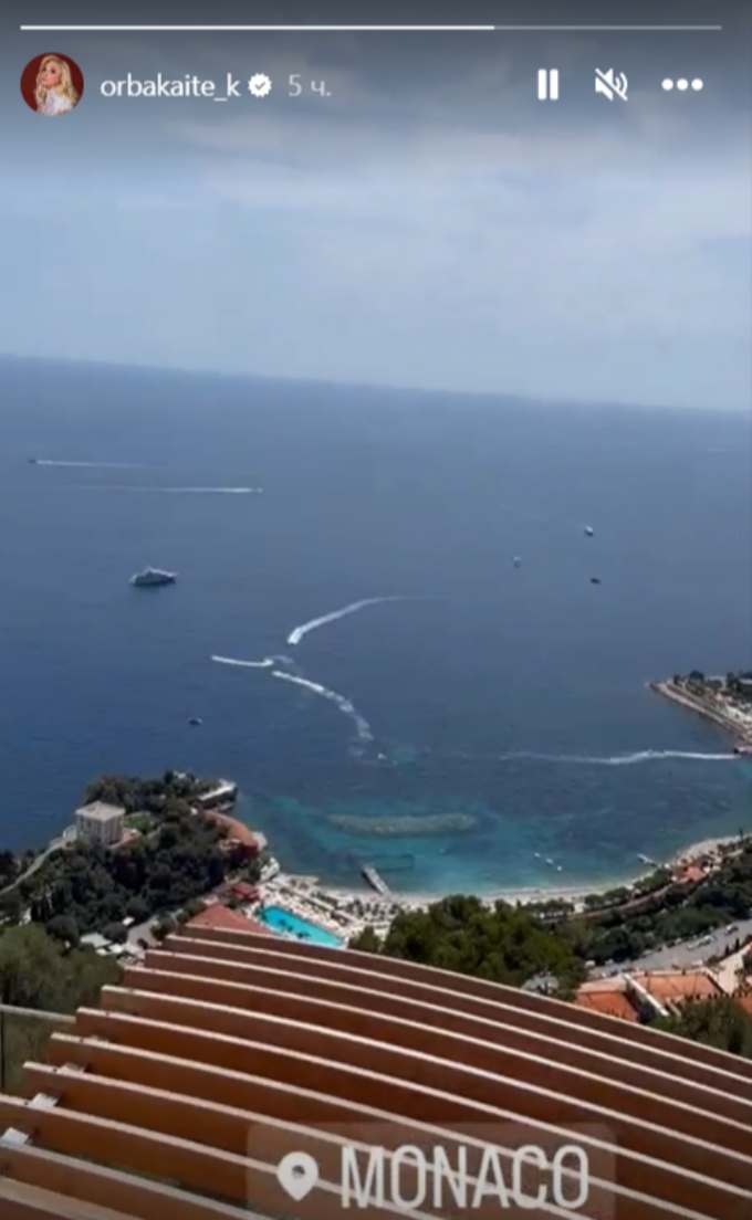 «Кристина»