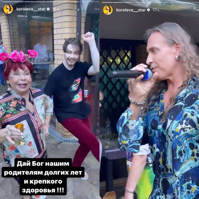 Кусты на голове, алкоголь и танцы невестки-стриптизерши: Королева устроила вакханалию