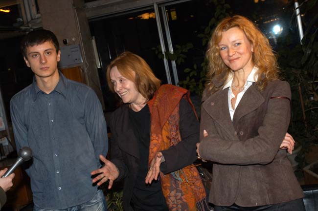 «Маргарита