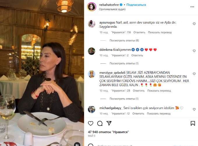 Махидевран и Хатидже блондинки, а Валиде совсем не изменилась: что стало с красавицами «Великолепного века»