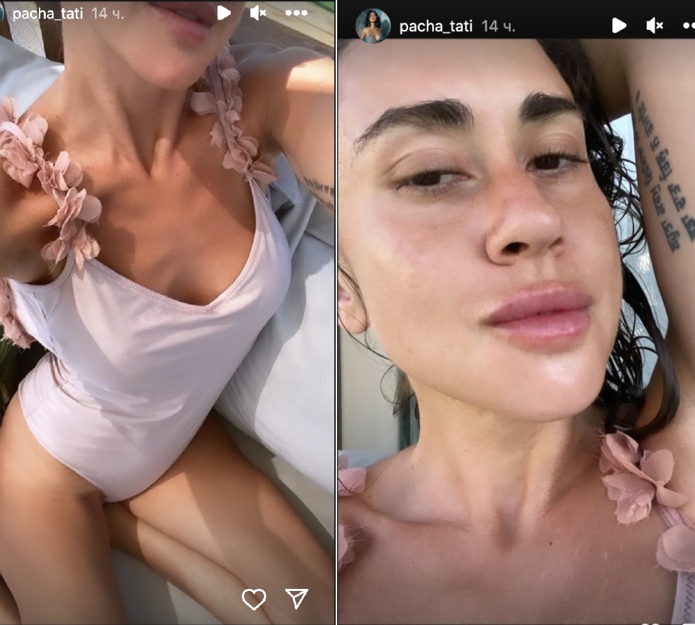 «Сбежавшую