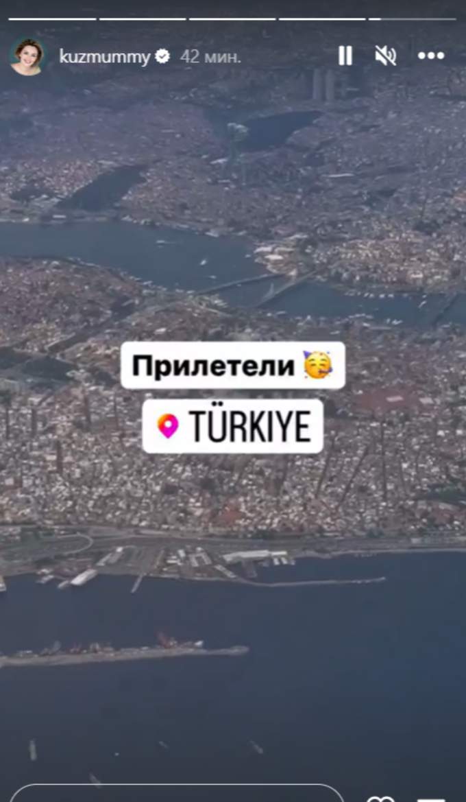 Звезда «Чебурашки» Ольга Кузьмина вместе с мужем и детьми покинула Россию