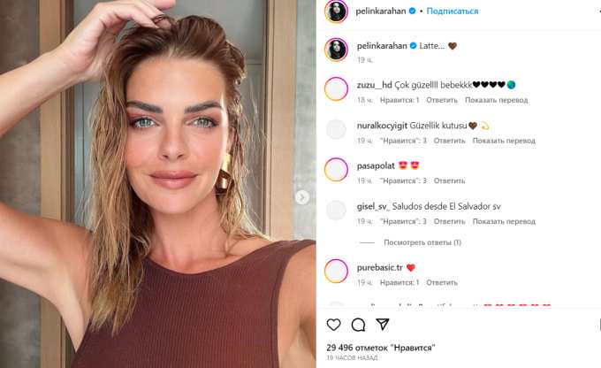 Махидевран и Хатидже блондинки, а Валиде совсем не изменилась: что стало с красавицами «Великолепного века»