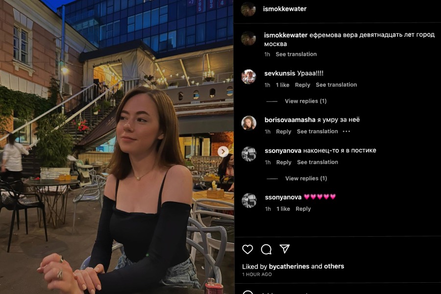 Выросла настоящей красоткой: как живет 19-летняя дочь Михаила Ефремова