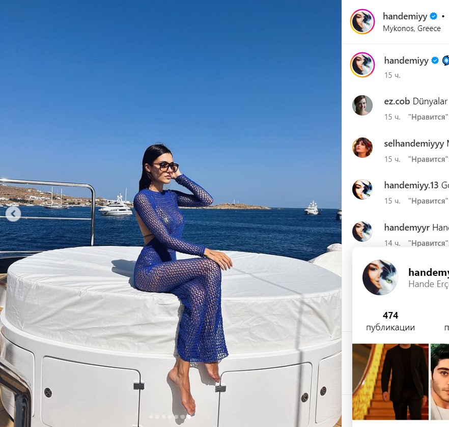 Только сетка на голом теле: звезда сериала «Постучись в мою дверь» обнародовала «горячие» фото