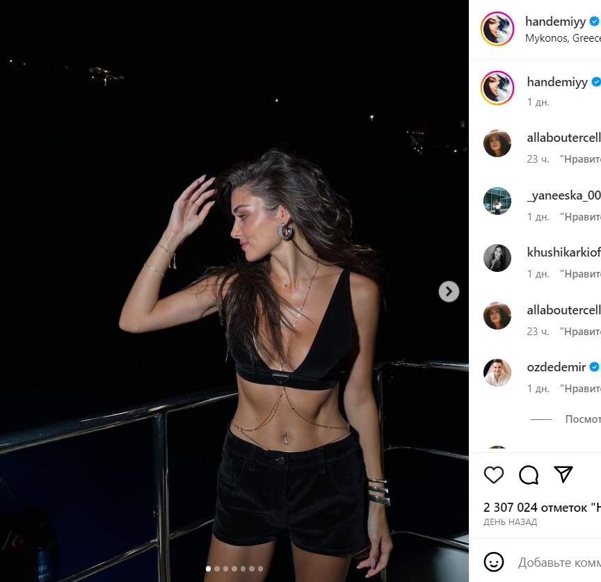 Только сетка на голом теле: звезда сериала «Постучись в мою дверь» обнародовала «горячие» фото