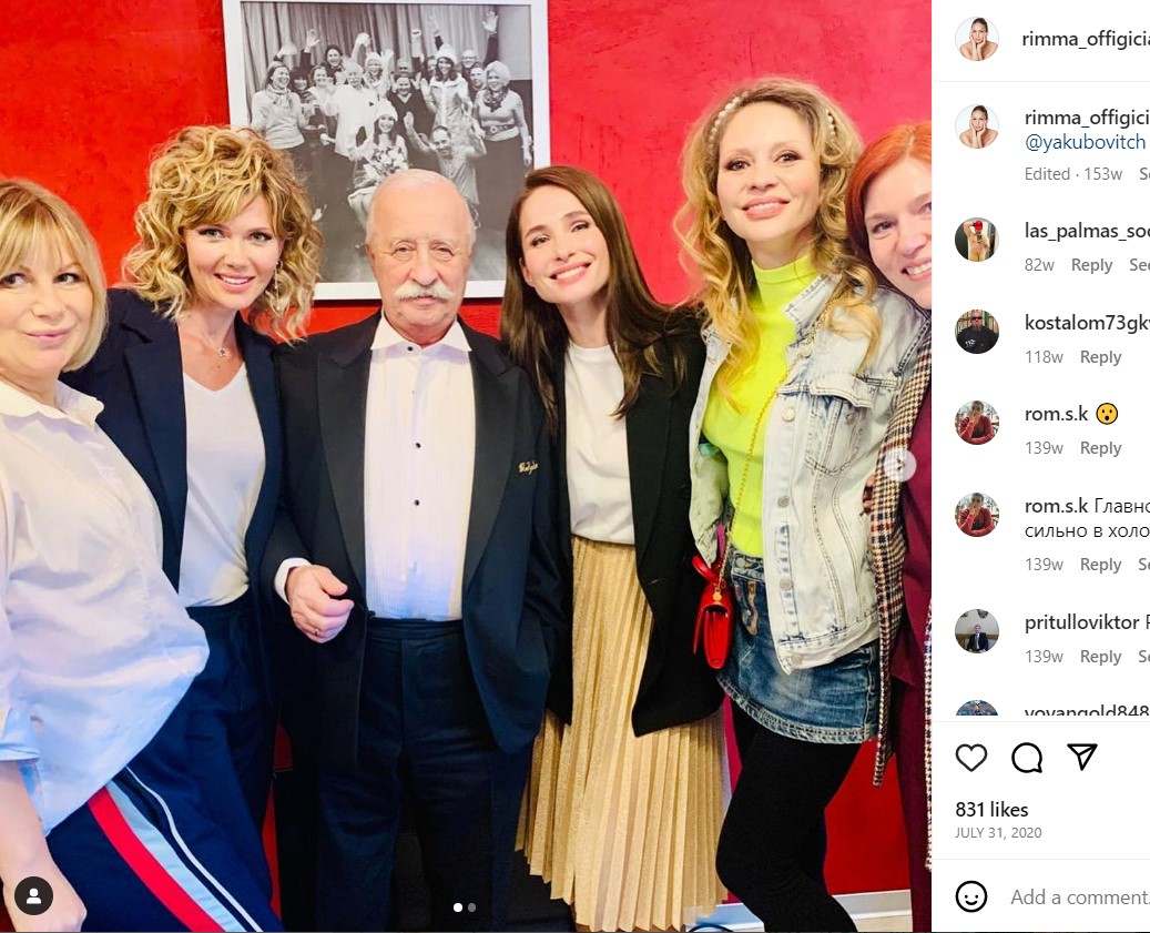 Звезда «Поле чудес» Римма Агафошина о связи с Якубовичем: «Вплоть до шага и миллиметра мы знаем друг друга»