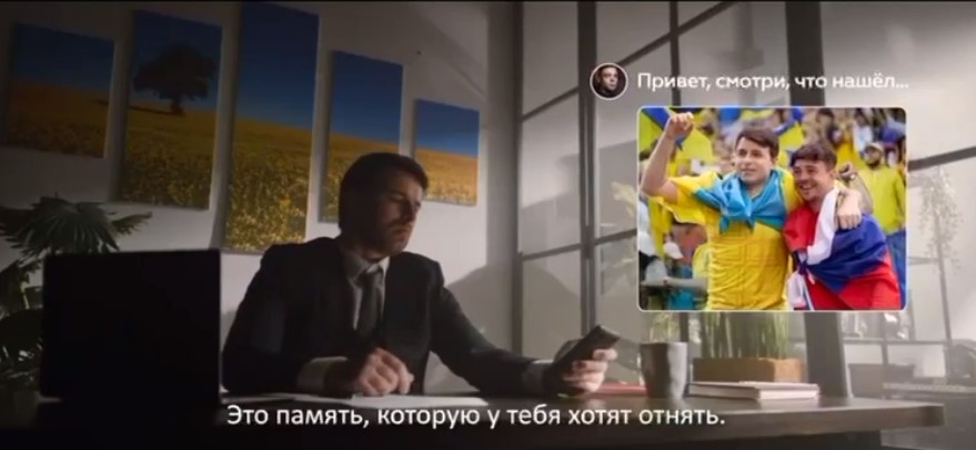 «Вот это подстава»: жена Газманова обнародовала ролик об Украине