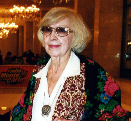 «Валентина