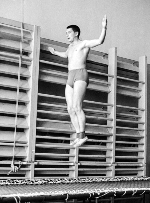 «Космонавт