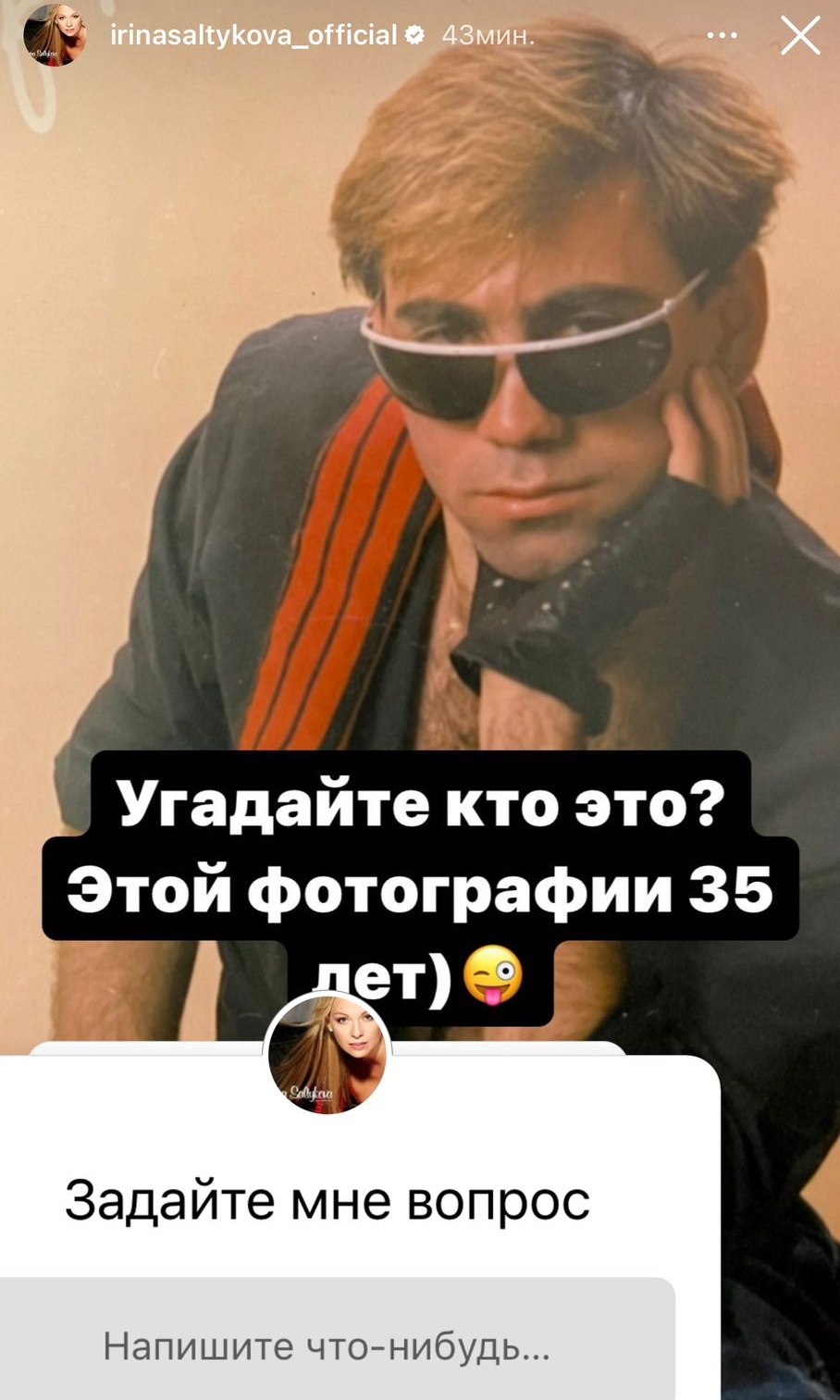 Пригожина не узнать после новостей об уходе Валерии: осунулся и прячет глаза за темными очками
