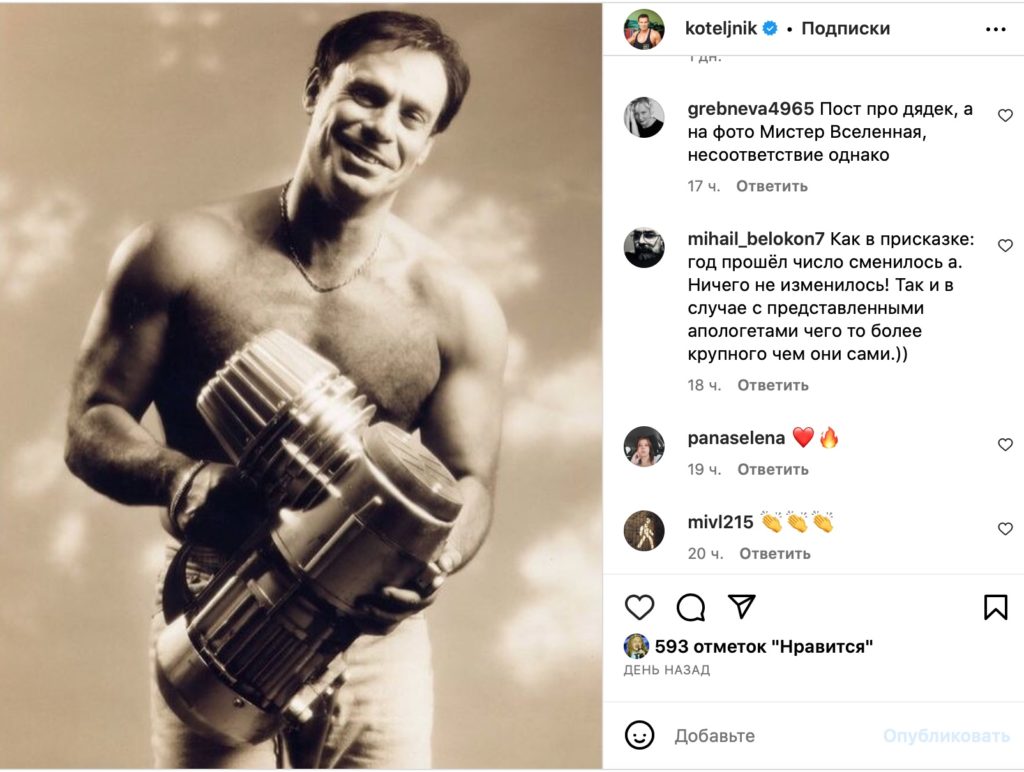 «В две руки не помещается»: 67-летний Ефим Шифрин оголился и поразил россиянок своим огромным агрегатом