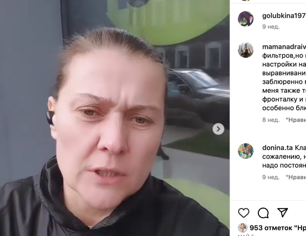 Без слез не взглянешь: что с собой сделала Мария Голубкина