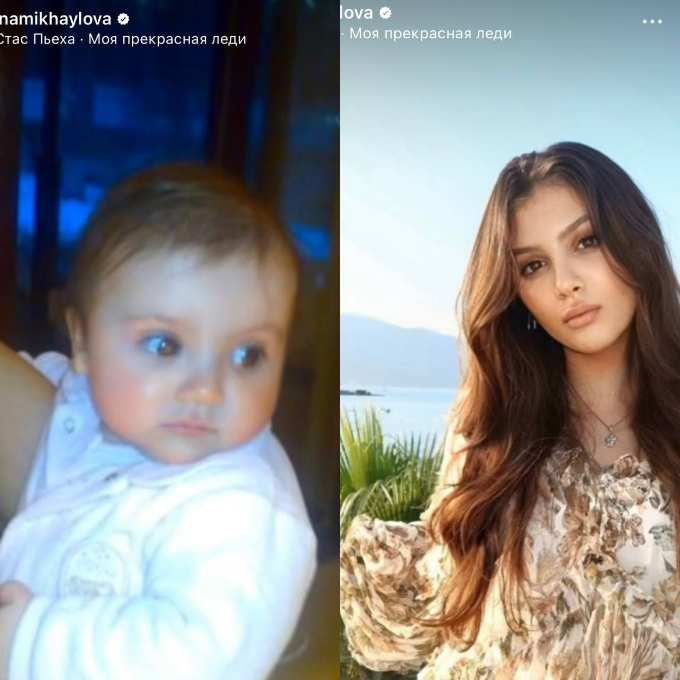 «Ангельски красива»: народ ахнул при виде изменившейся дочери Стаса Михайлова
