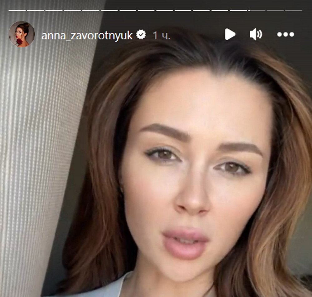 «Было сложно»: победившая болезнь Заворотнюк показала, как выглядит сейчас