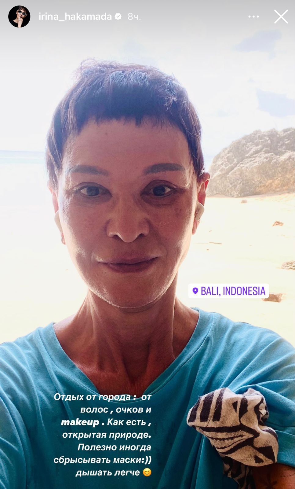 «Дышать легче»: что стало с похоронившей мужа Хакамадой