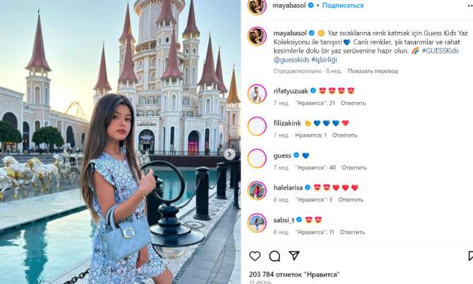 Эда подцепила миллиардера, Серкан один, а Кираз растет красавицей: как сейчас живут звезды сериала «Постучись в мою дверь»