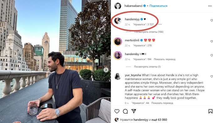 Эда подцепила миллиардера, Серкан один, а Кираз растет красавицей: как сейчас живут звезды сериала «Постучись в мою дверь»