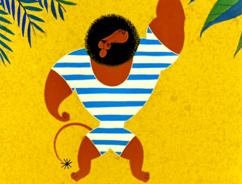 Кадр из мультфильма «Каникулы Бонифация»