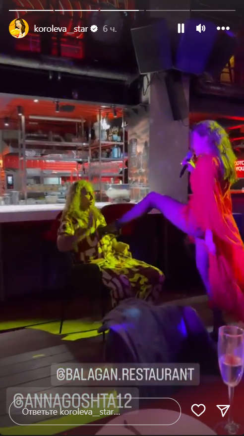 Королева показала подругу, которая увела у нее Глушко: певица сняла раздвинувшую ноги перед ее мужем девушку