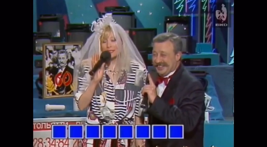 Невеста в полосатом платье и старомодной фате: обнародованы свадебные кадры оставившего семью Якубовича и известной актрисы