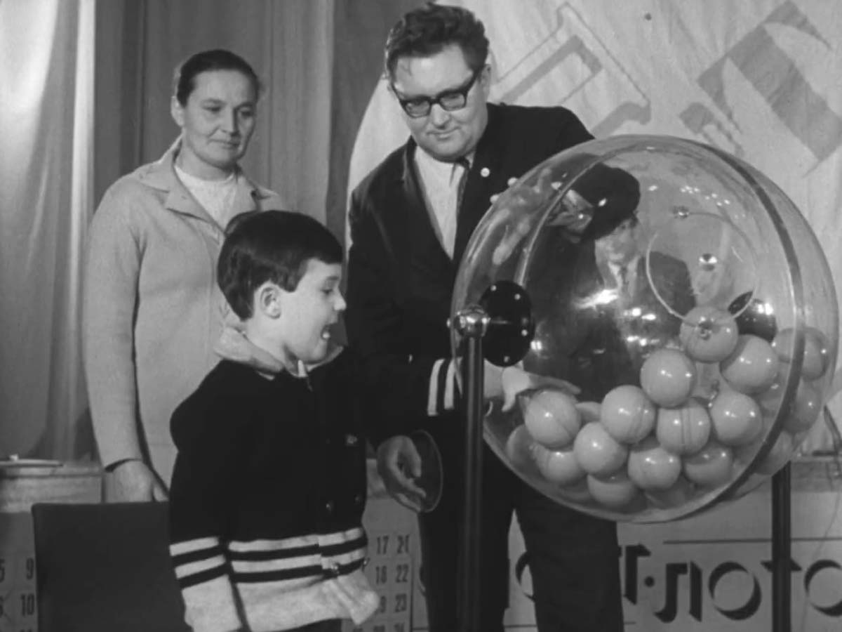 первый розыгрыш «Спортлото»