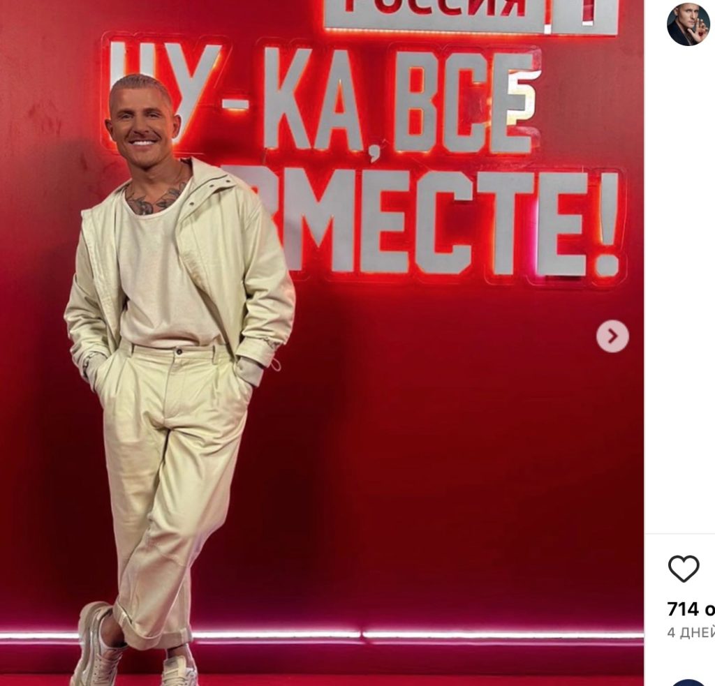 Помятый Малиновский в майке-алкоголичке заявился к Лазареву на работу: такого никто не ожидал 