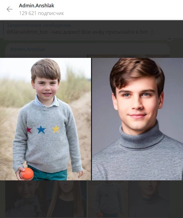 Шарлотта похожа на Меган, Джордж – вылитый брат Дианы, а Луи просто красавчик: как будут выглядеть дети Кейт Миддлтон в будущем