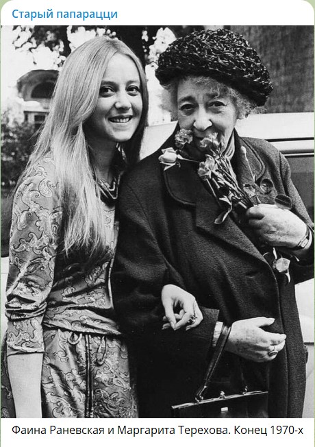 Волосы разметались, взгляд полный печали: обнародовано редкое фото прикованной к постели Маргариты Тереховой