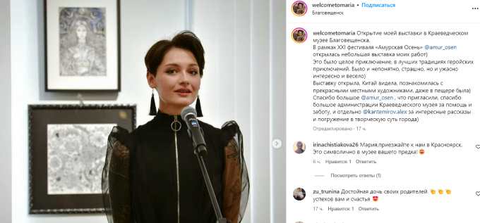 «Достойная дочь своих родителей»: народ прослезился при виде поправившейся дочери Кончаловского