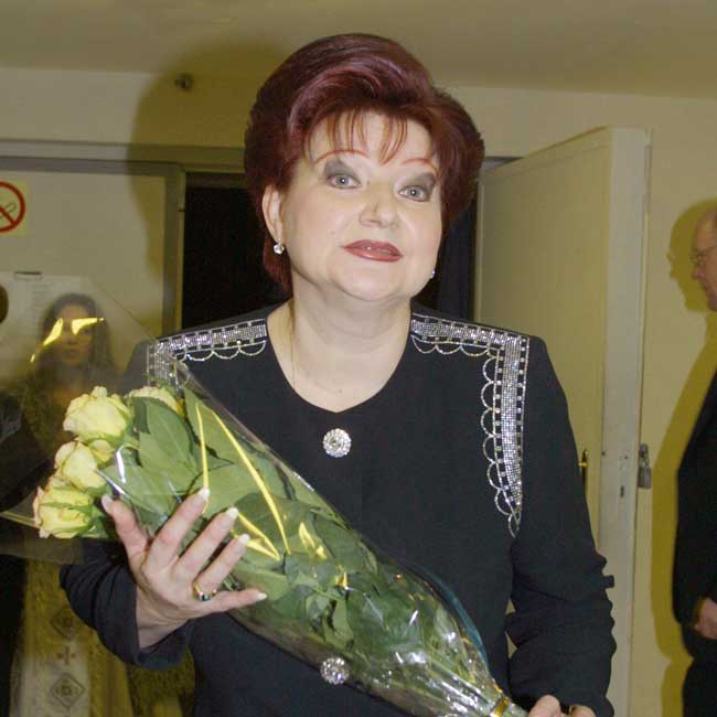 «Елена