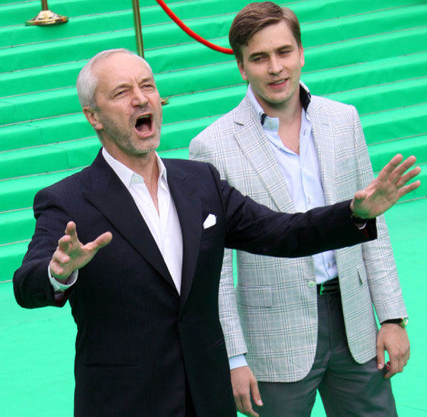 «Герасимов