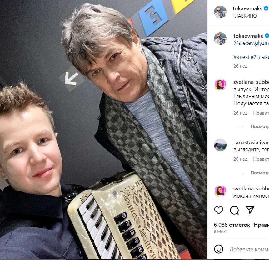 Идеальный отец и депутат: как живет юный победитель «Минуты славы» аккордеонист Максим Токаев 